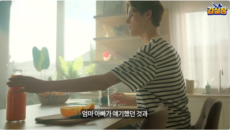 대학, 회사에서 엄마가 개입하게 되는 이유._7.webp