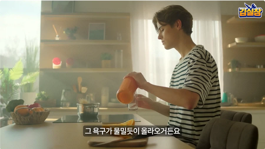 대학, 회사에서 엄마가 개입하게 되는 이유._10.webp