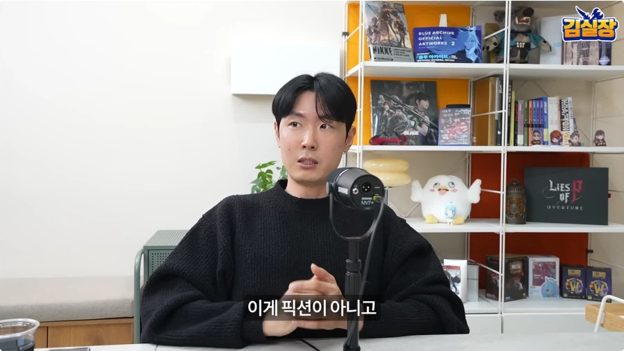 대학, 회사에서 엄마가 개입하게 되는 이유._18.webp