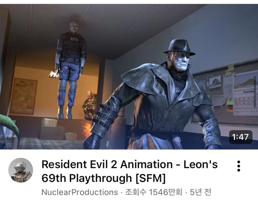 “뒤를 봐! 뒤를 보라고!!!”.jpg_1.webp