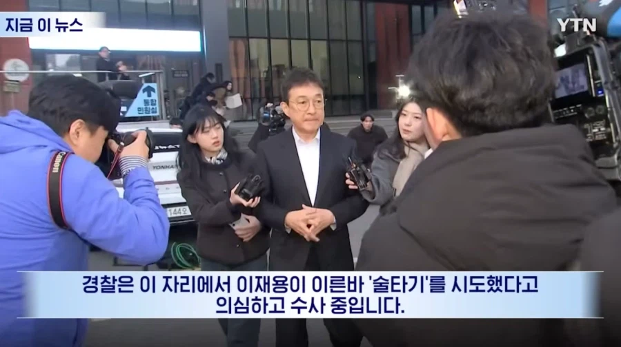 음주운전 이재룡, 사고 직후 다른 술자리 참석_4.webp