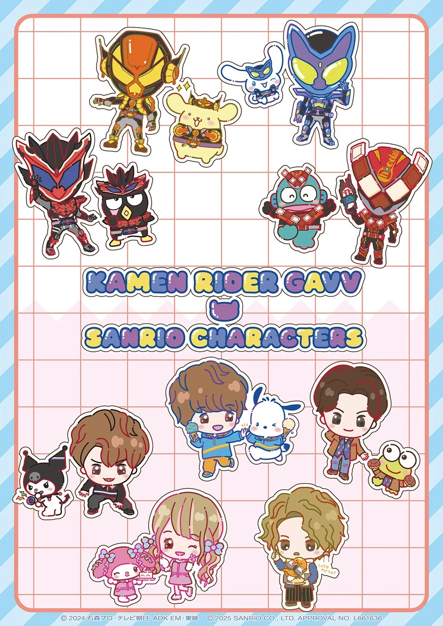 산리오는 진짜 아무거나랑도 다 콜라보하는가_1.webp