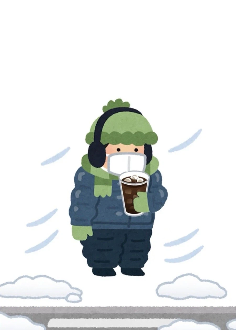 이랴스토야갸 그린 한국인_2.webp