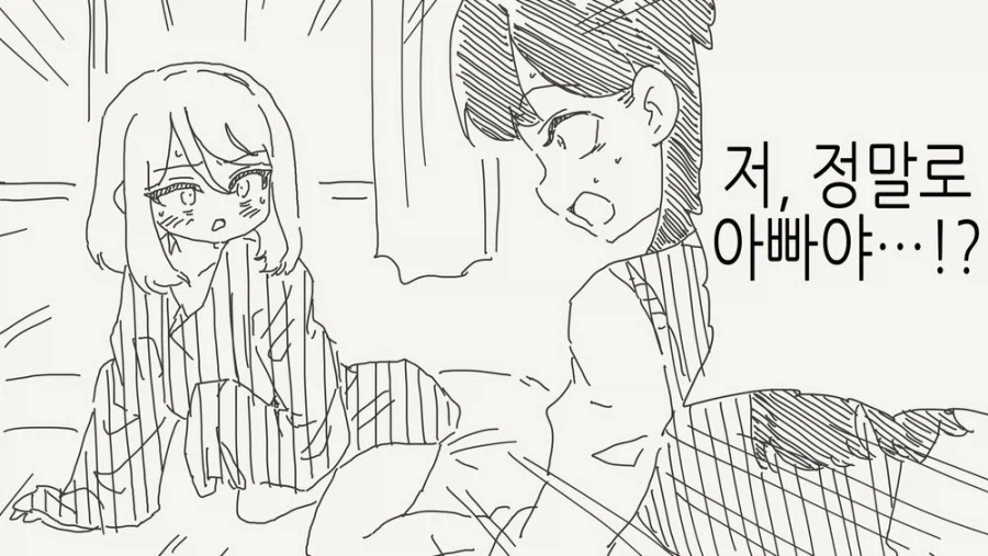 Ts물에서 의외로 꼴리는거_1.webp