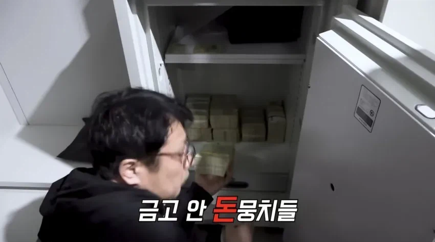 유튜버 세금 징수하고 현타온 국세청 직원_5.webp