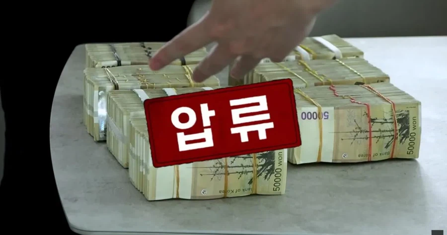 유튜버 세금 징수하고 현타온 국세청 직원_7.webp