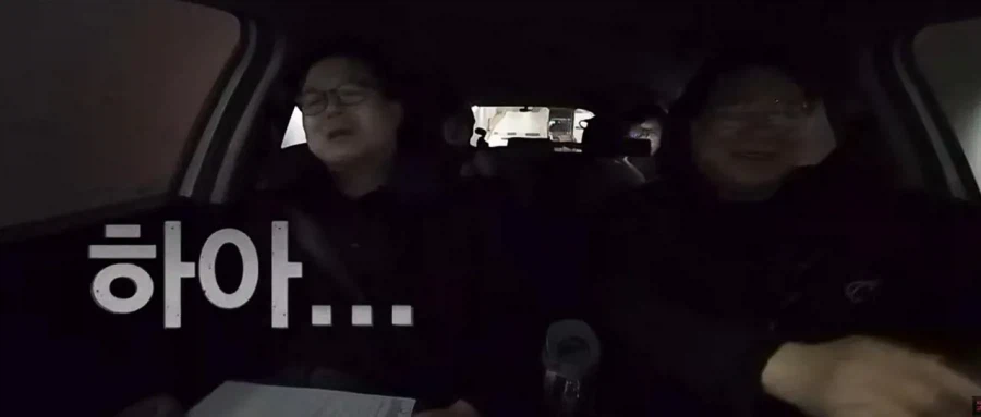 유튜버 세금 징수하고 현타온 국세청 직원_11.webp