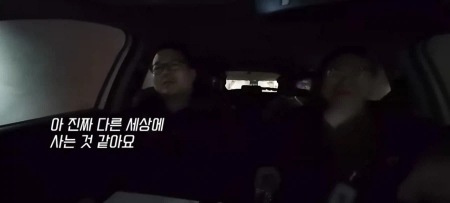 유튜버 세금 징수하고 현타온 국세청 직원_12.webp