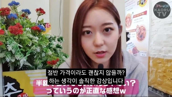 일본 눈나도 인정한 가성비 꼴박 음식_6.webp