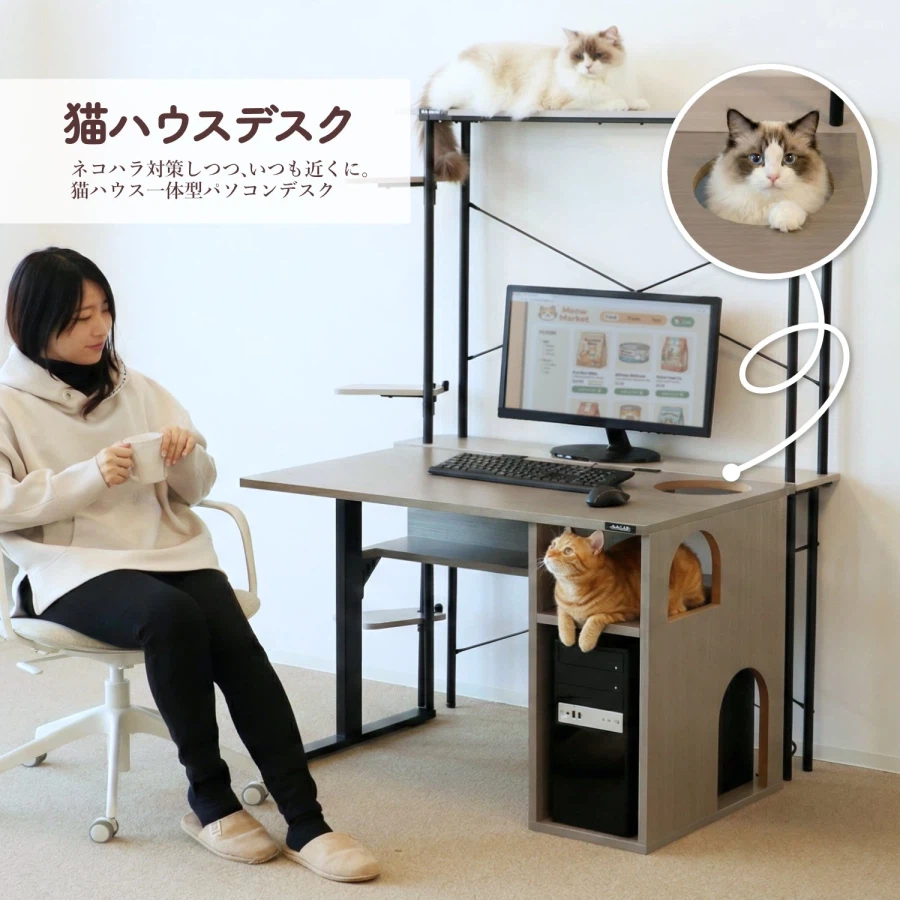 일본의 고양이 방해 방지 책상 특징.JPG_3.webp