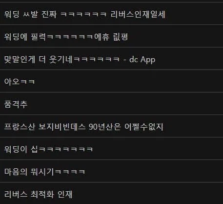 프랑스산 보지비빈데스 90년산입니다._3.webp