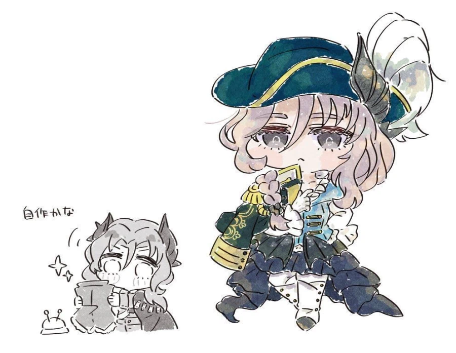 프랑스산 보지비빈데스 90년산입니다._13.webp