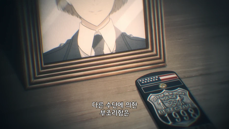 페이트)키리츠구 손에 의해서 고아가 된 아이들 목록_9.webp