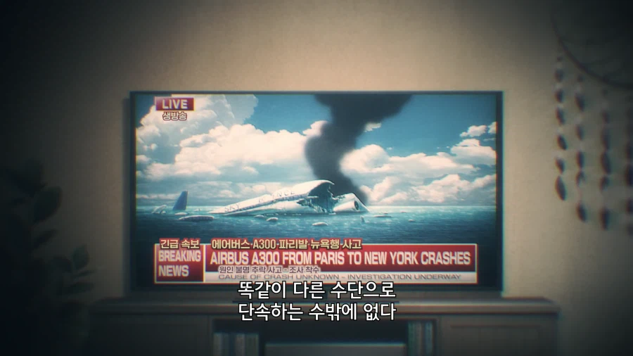 페이트)키리츠구 손에 의해서 고아가 된 아이들 목록_10.webp