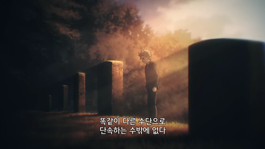 페이트)키리츠구 손에 의해서 고아가 된 아이들 목록_11.webp