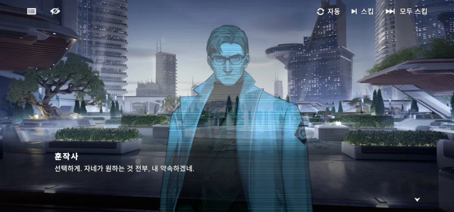 게임 이름은 소녀전선이지만_2.webp