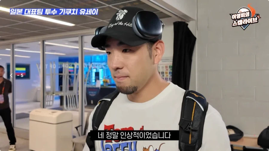 김도영, 메이저 리그 간다_3.webp