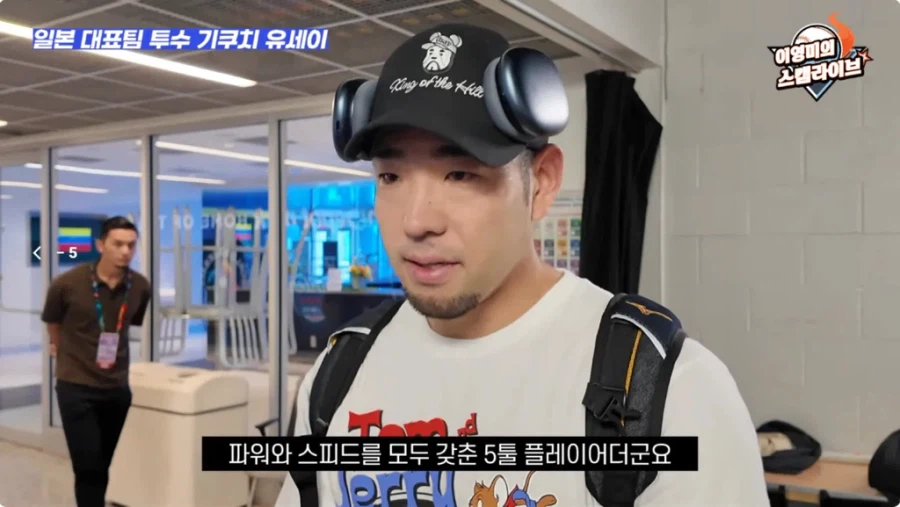 김도영, 메이저 리그 간다_4.webp