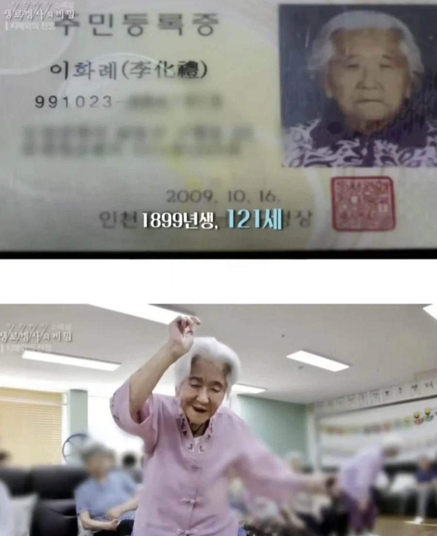 99년생인데 동안이시네요_1.webp