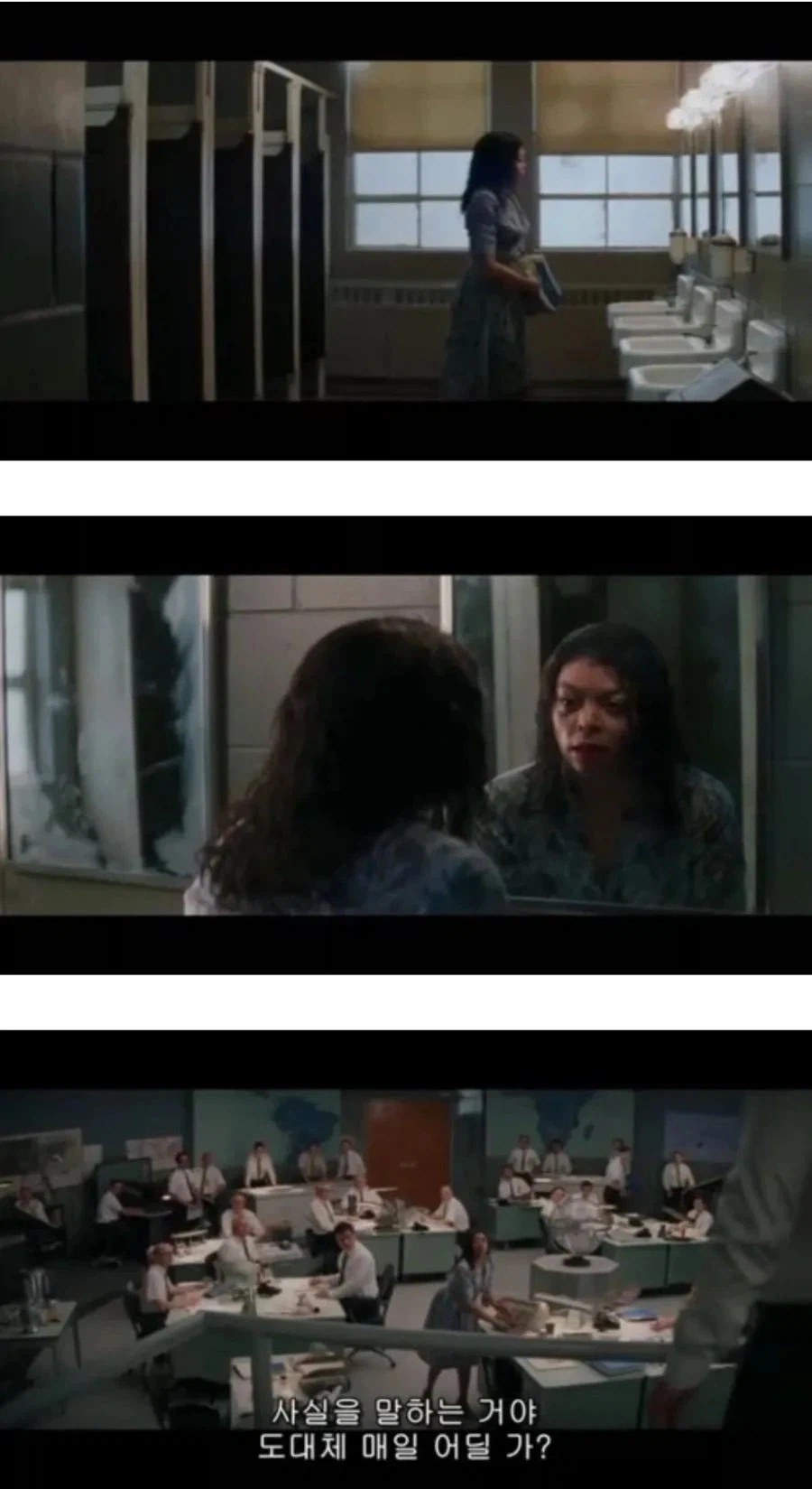 단 한사람도 업무시간에 딴짓하게 내버려두지 않는다_1.webp