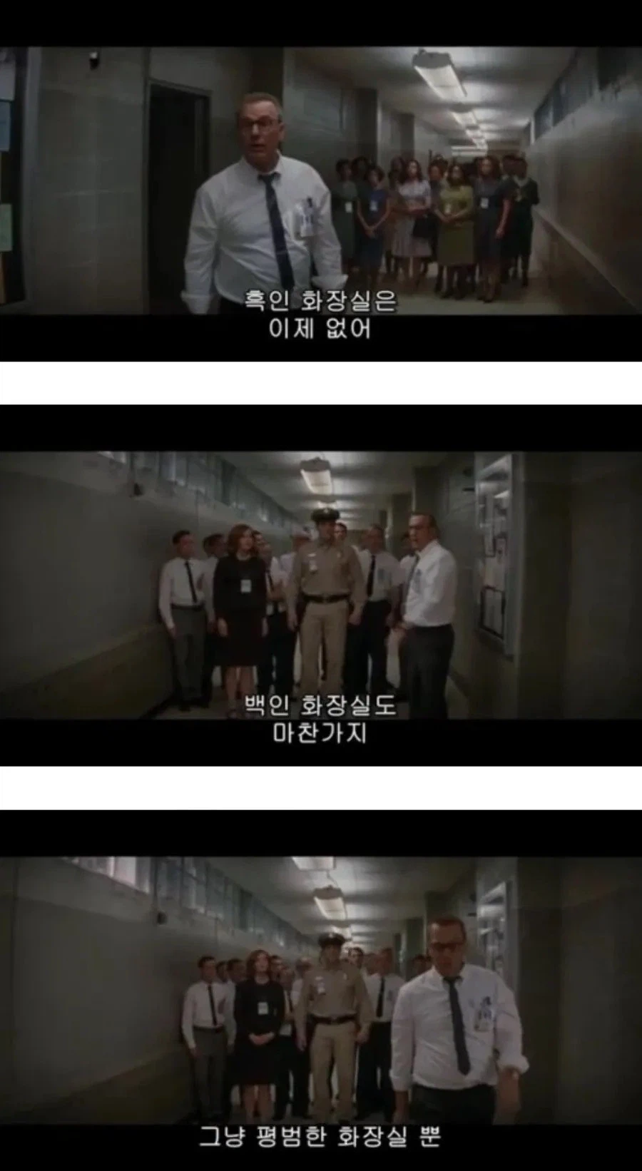 단 한사람도 업무시간에 딴짓하게 내버려두지 않는다_6.webp