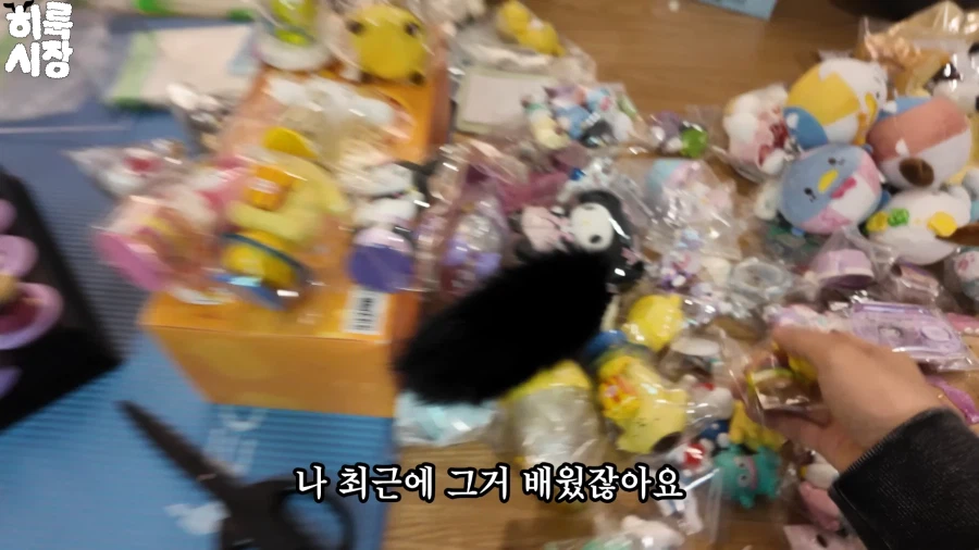 의외로 일반인은 이해 못하는 단어.OTAKU_1.webp