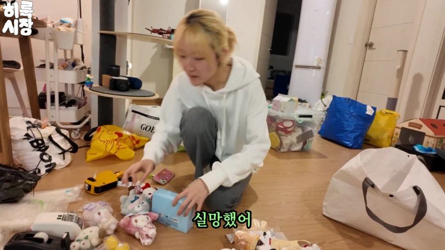 의외로 일반인은 이해 못하는 단어.OTAKU_4.webp