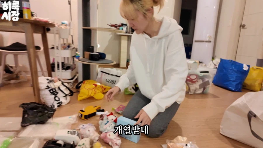 의외로 일반인은 이해 못하는 단어.OTAKU_6.webp