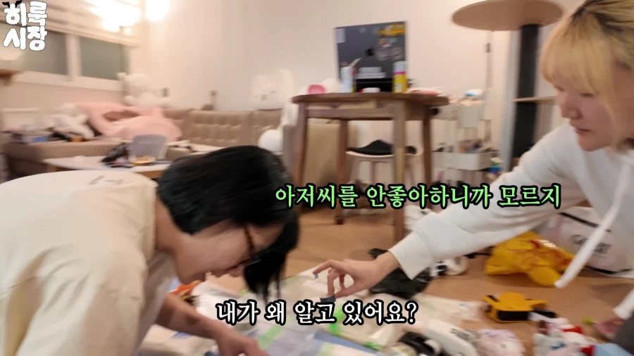 의외로 일반인은 이해 못하는 단어.OTAKU_11.webp