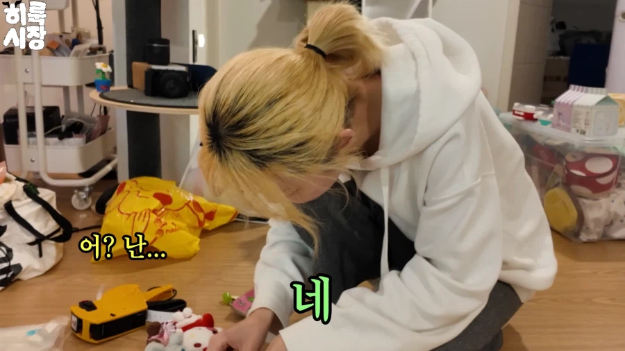 의외로 일반인은 이해 못하는 단어.OTAKU_15.webp