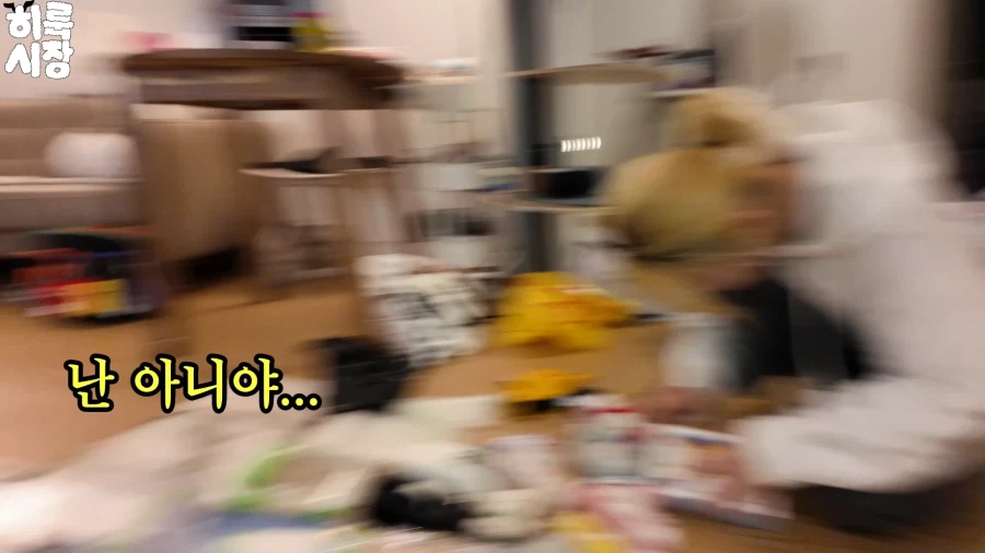 의외로 일반인은 이해 못하는 단어.OTAKU_16.webp