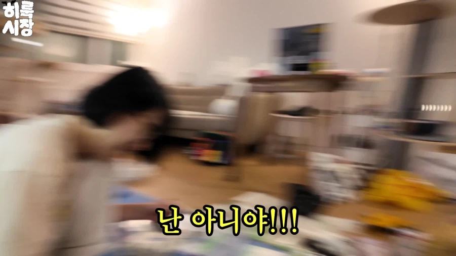 의외로 일반인은 이해 못하는 단어.OTAKU_17.webp