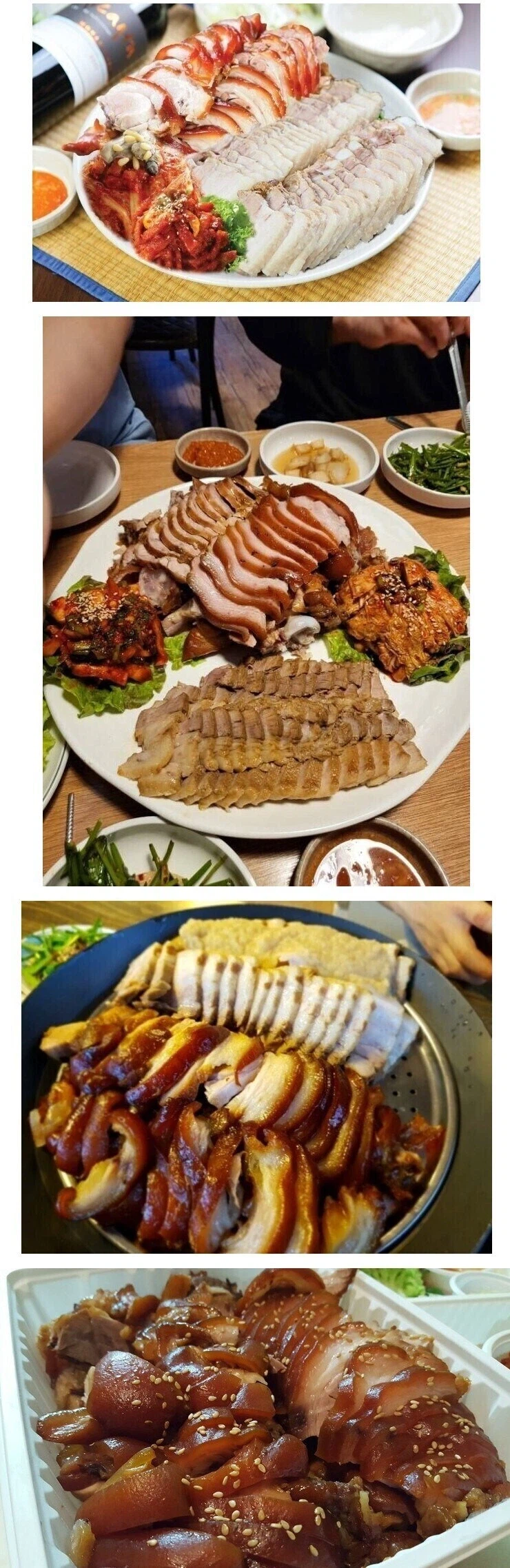 호불호 돼지 요리 부위.jpg_1.webp