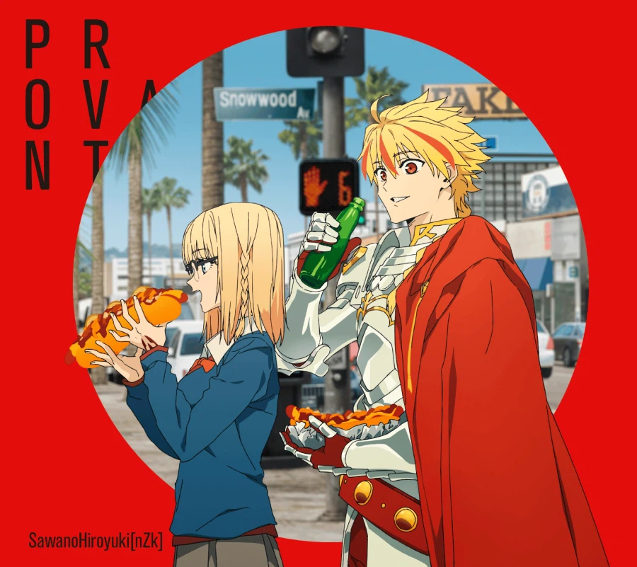 페이트) 소소하게 리스펙트 담은 페스페 OST 일러_2.webp