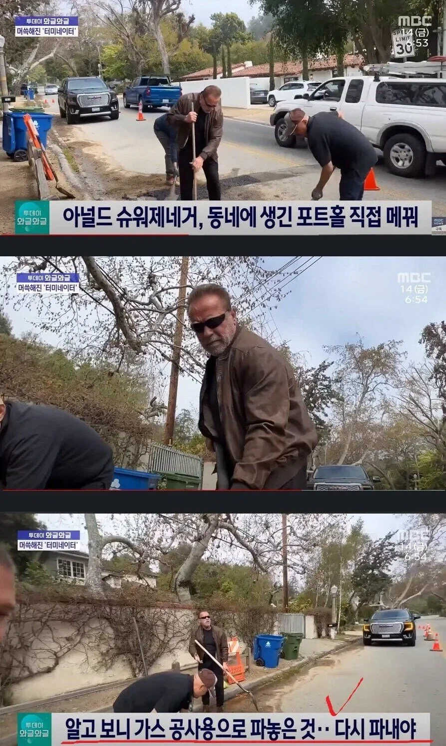 약간 모자라지만 착한 터미네이터_1.webp