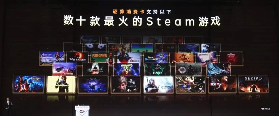 중국 소비자용 GPU 출시 예정_2.webp