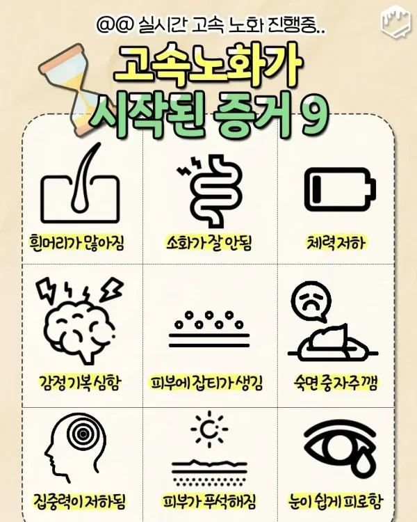 9중첩인데 이제 어떻게 됨...?_1.webp