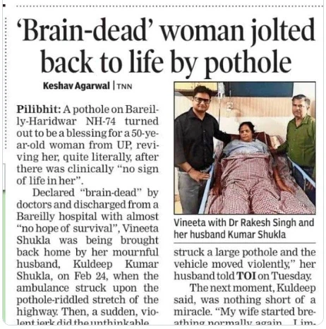 구급차가 포트홀에 빠진 덕분에 뇌사에서 깨어난 인도인_3.webp