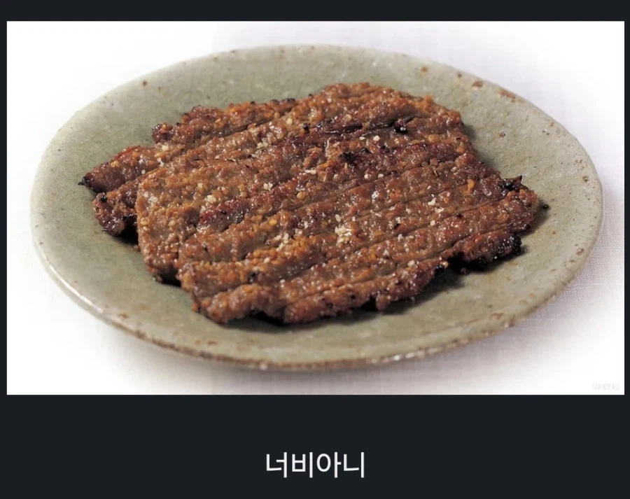 은근히 식욕을 자극하는 고전 소설_3.webp