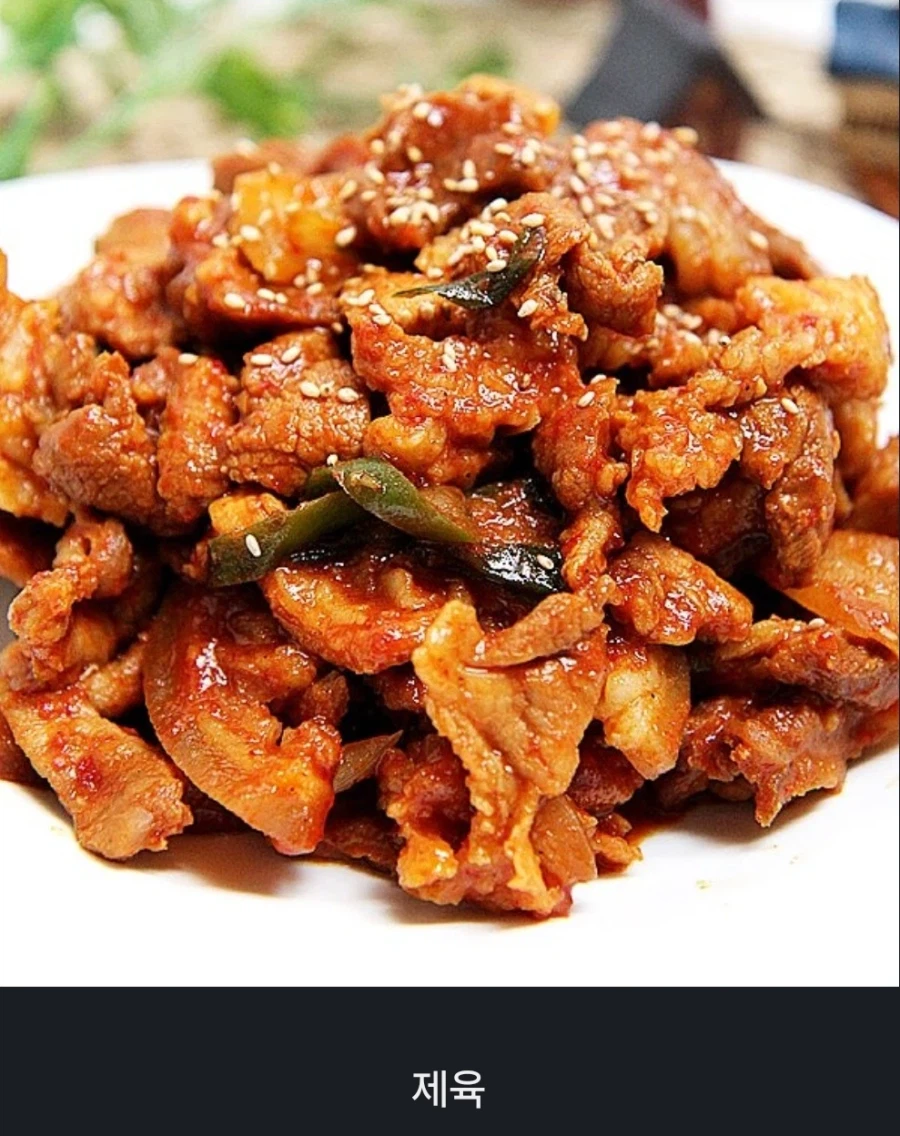 은근히 식욕을 자극하는 고전 소설_4.webp