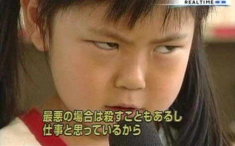 윤하 누나 미안, 뮤직비디오 썸넬 보고 문득 생각났지 뭐야?_2.webp