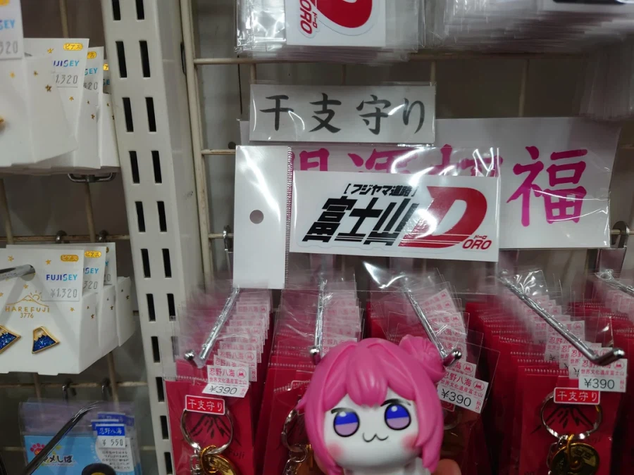 무법 도로롱_3.webp