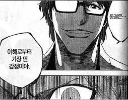 트럼프가 왜저러는지 이해를 못하겠네_1.webp