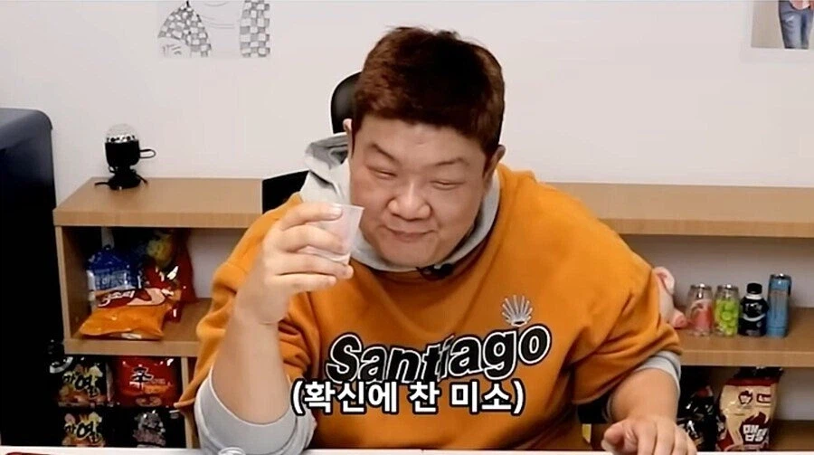 물맛을 정확히 구별할줄 아는 유민상.jpg_2.webp