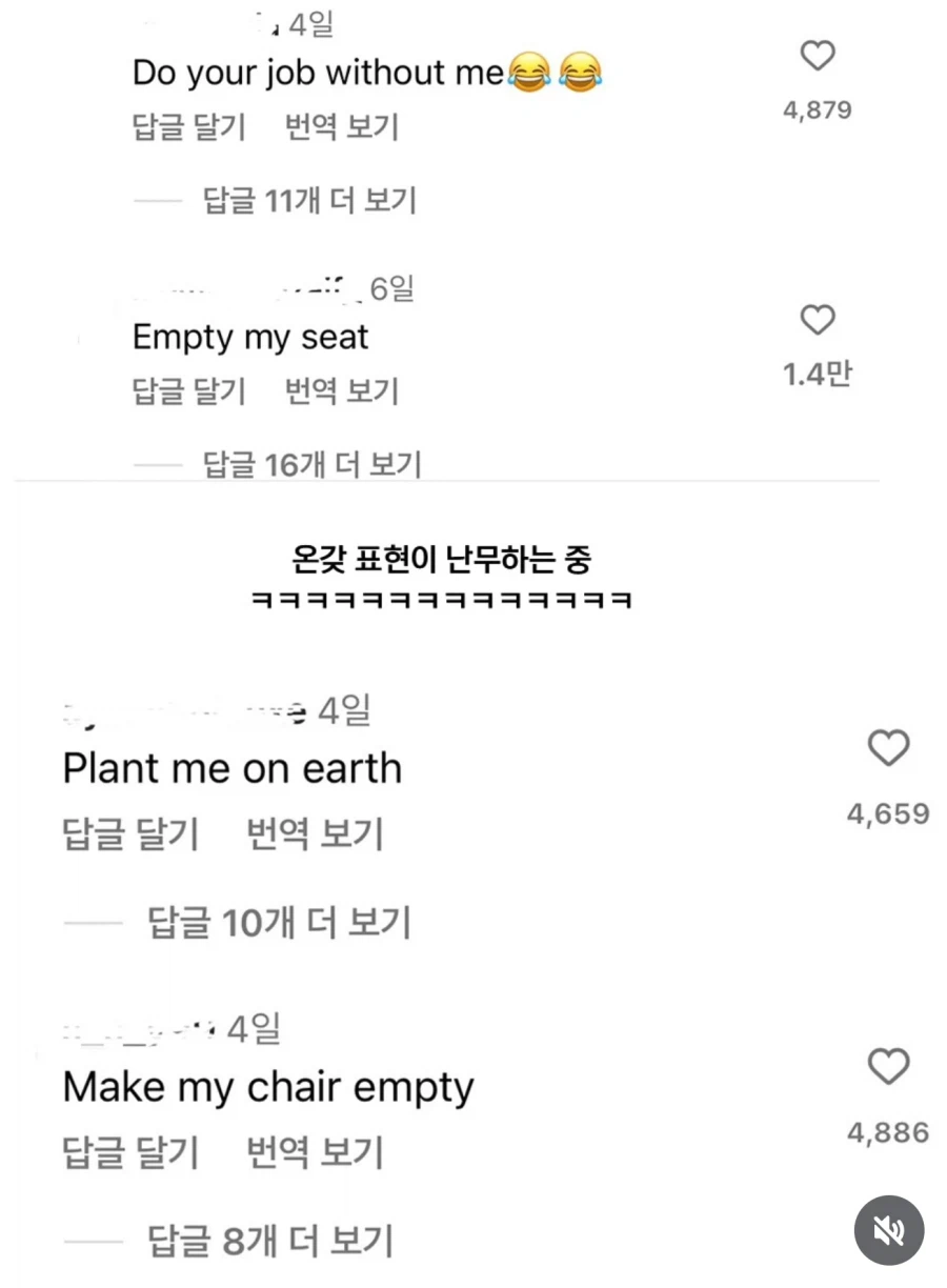 영어가 서툰데 택시에서 내려야할 때_2.webp