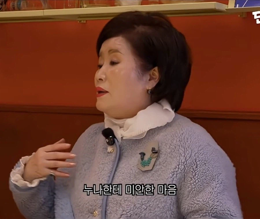 가수 딘딘이 의외로 큰 사고가 없는 이유_1.webp