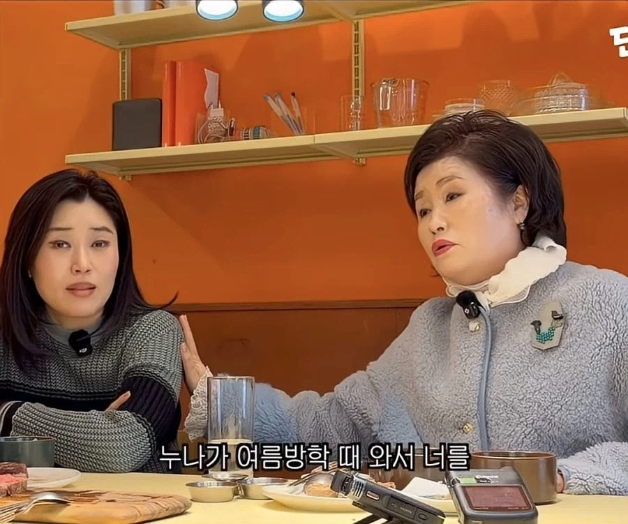 가수 딘딘이 의외로 큰 사고가 없는 이유_2.webp