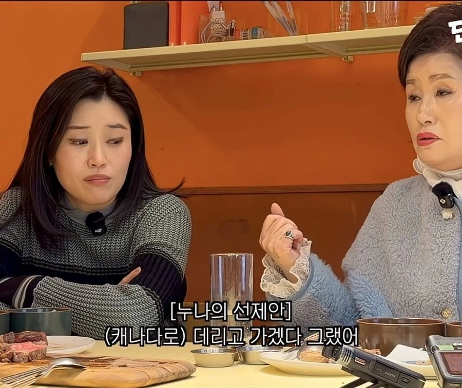 가수 딘딘이 의외로 큰 사고가 없는 이유_3.webp