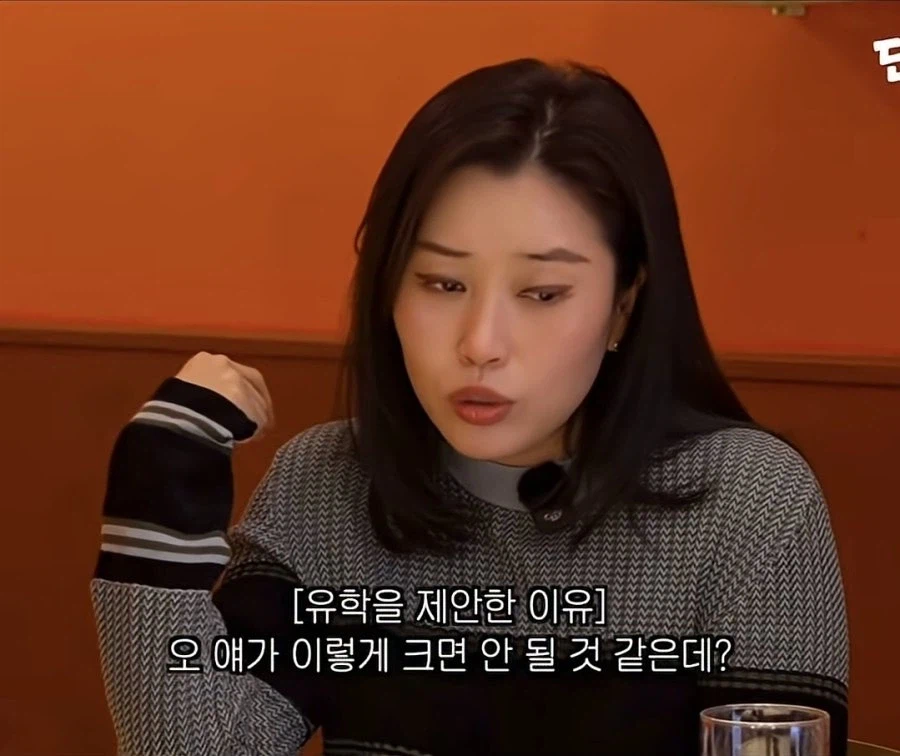 가수 딘딘이 의외로 큰 사고가 없는 이유_4.webp