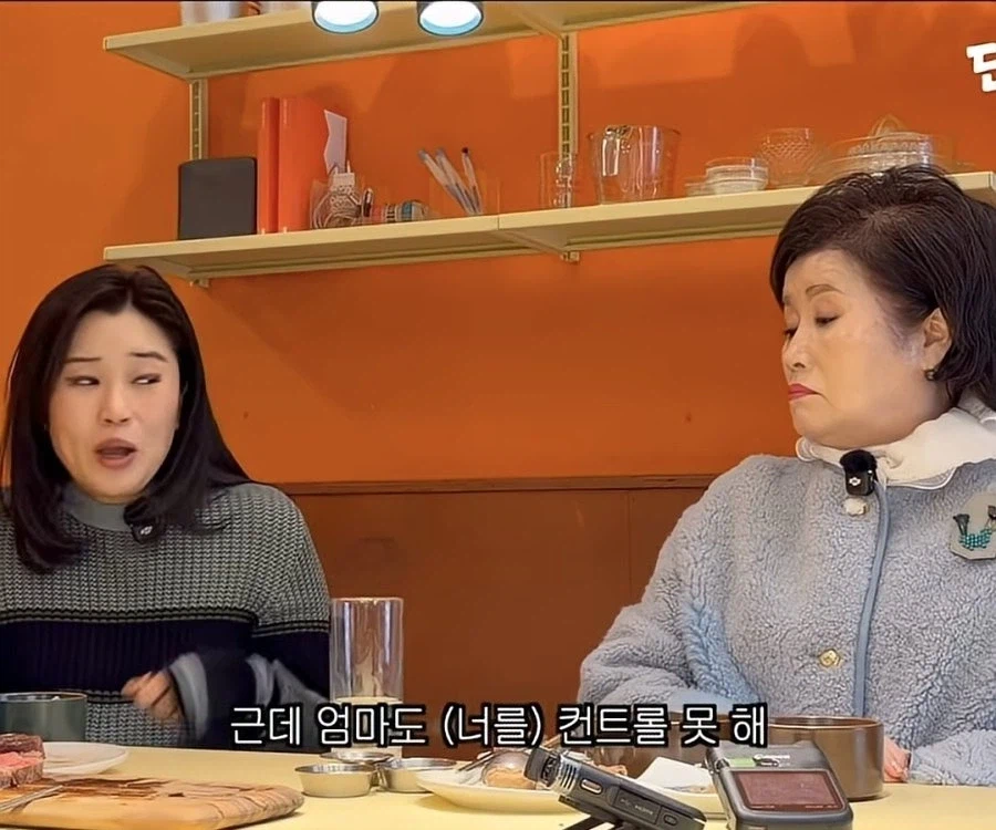 가수 딘딘이 의외로 큰 사고가 없는 이유_5.webp